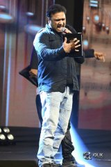 Vunnadhi Okate Zindagi Movie Audio Launch